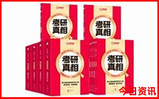贵阳东有什么好玩的景点